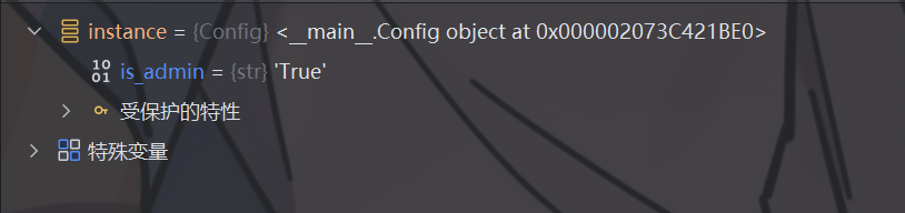 Python原型链污染从基础到深入 Python原型链污染从基础到深入