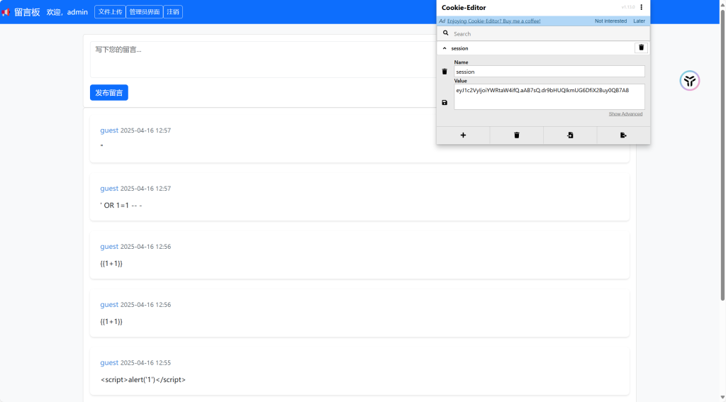 Flask-project-WP Flask-project-WP