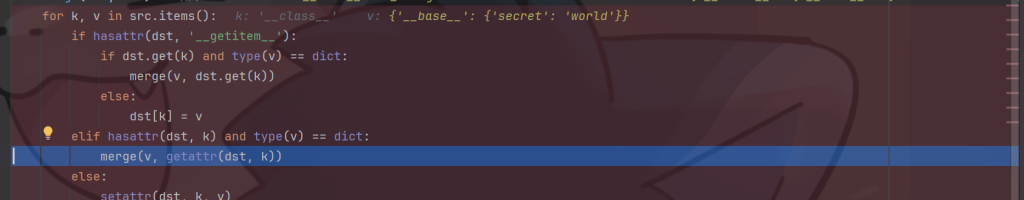 Python原型链污染从基础到深入 Python原型链污染从基础到深入