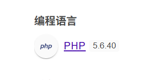 常见文件上传校验及其绕过 常见文件上传校验及其绕过