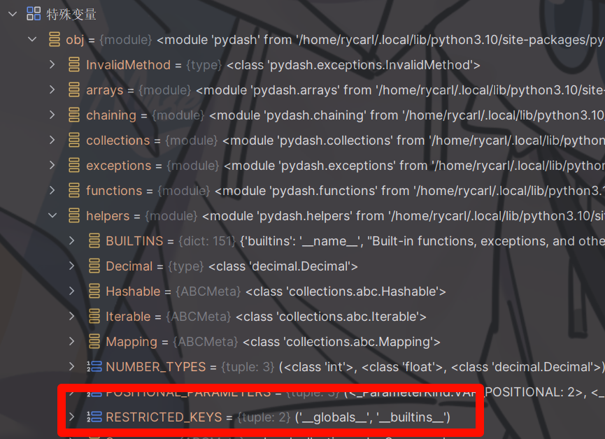Pydash中的原型链污染 Pydash中的原型链污染