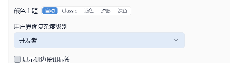MCP+IDA实现本地模型逆向程序分析 MCP+IDA实现本地模型逆向程序分析