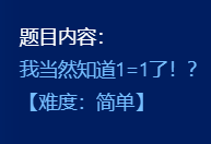 NewStar-web week1-2 NewStar-web week1-2