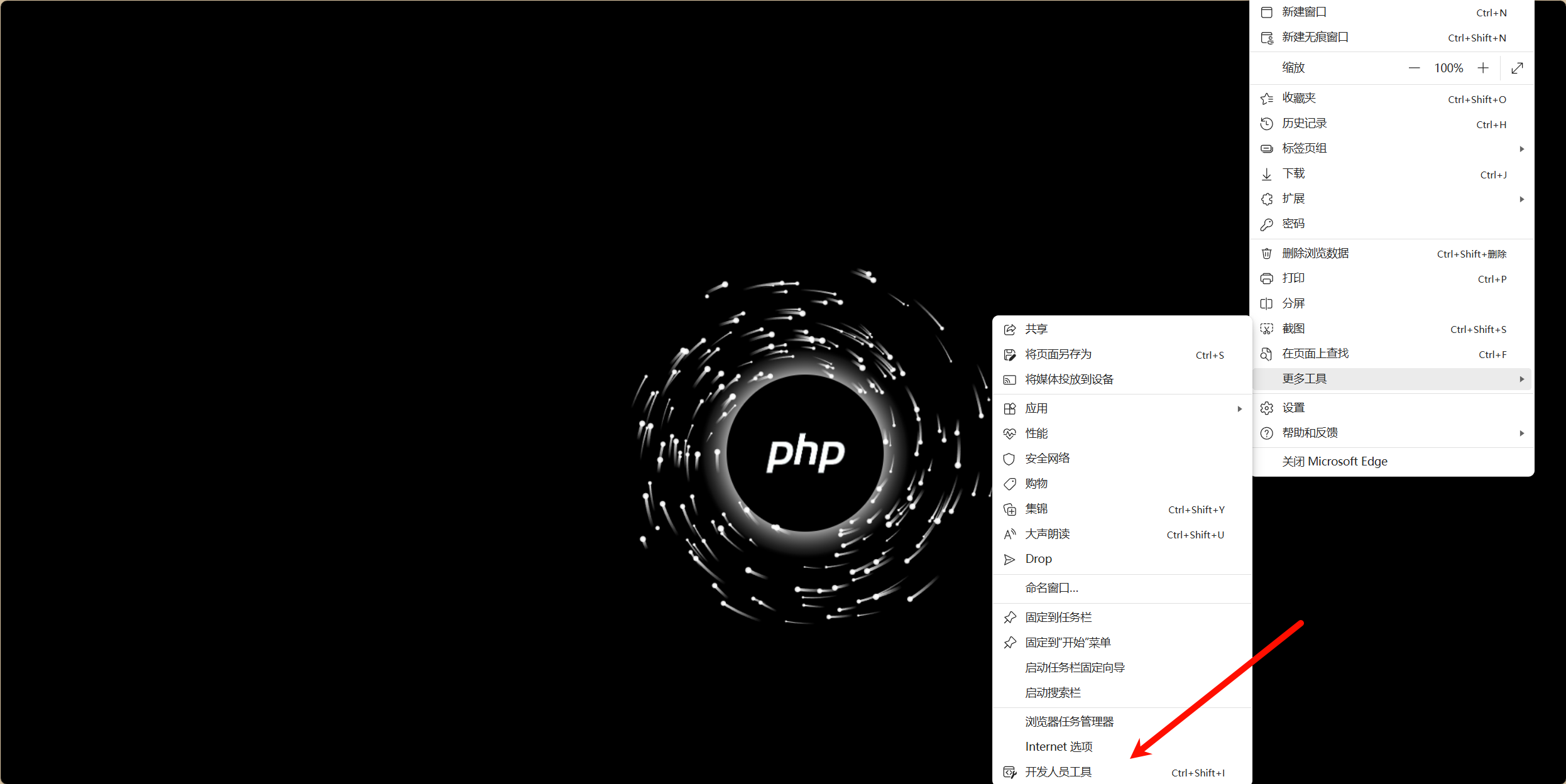 NewStar-web week1-2 NewStar-web week1-2