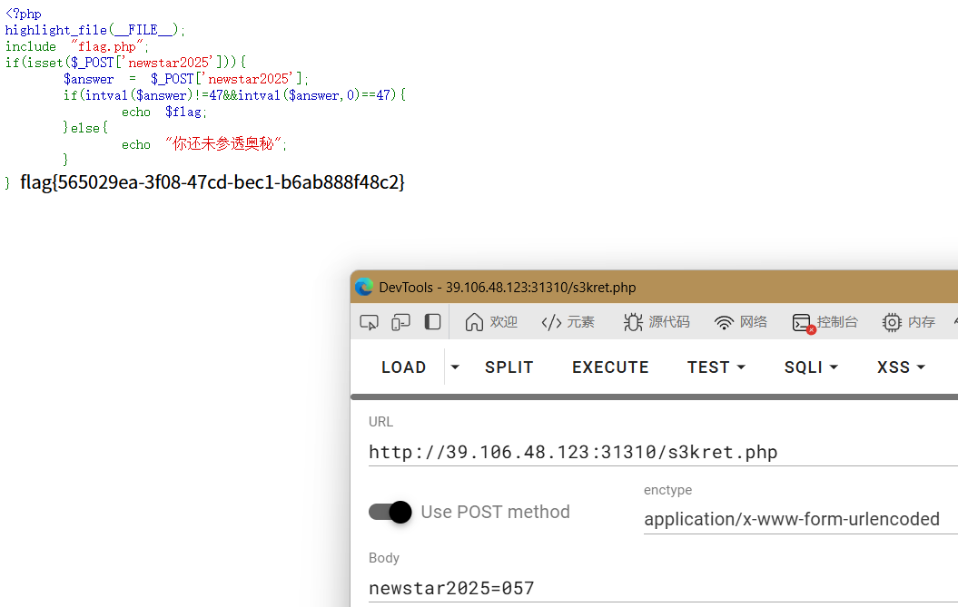 NewStar-web week1-2 NewStar-web week1-2