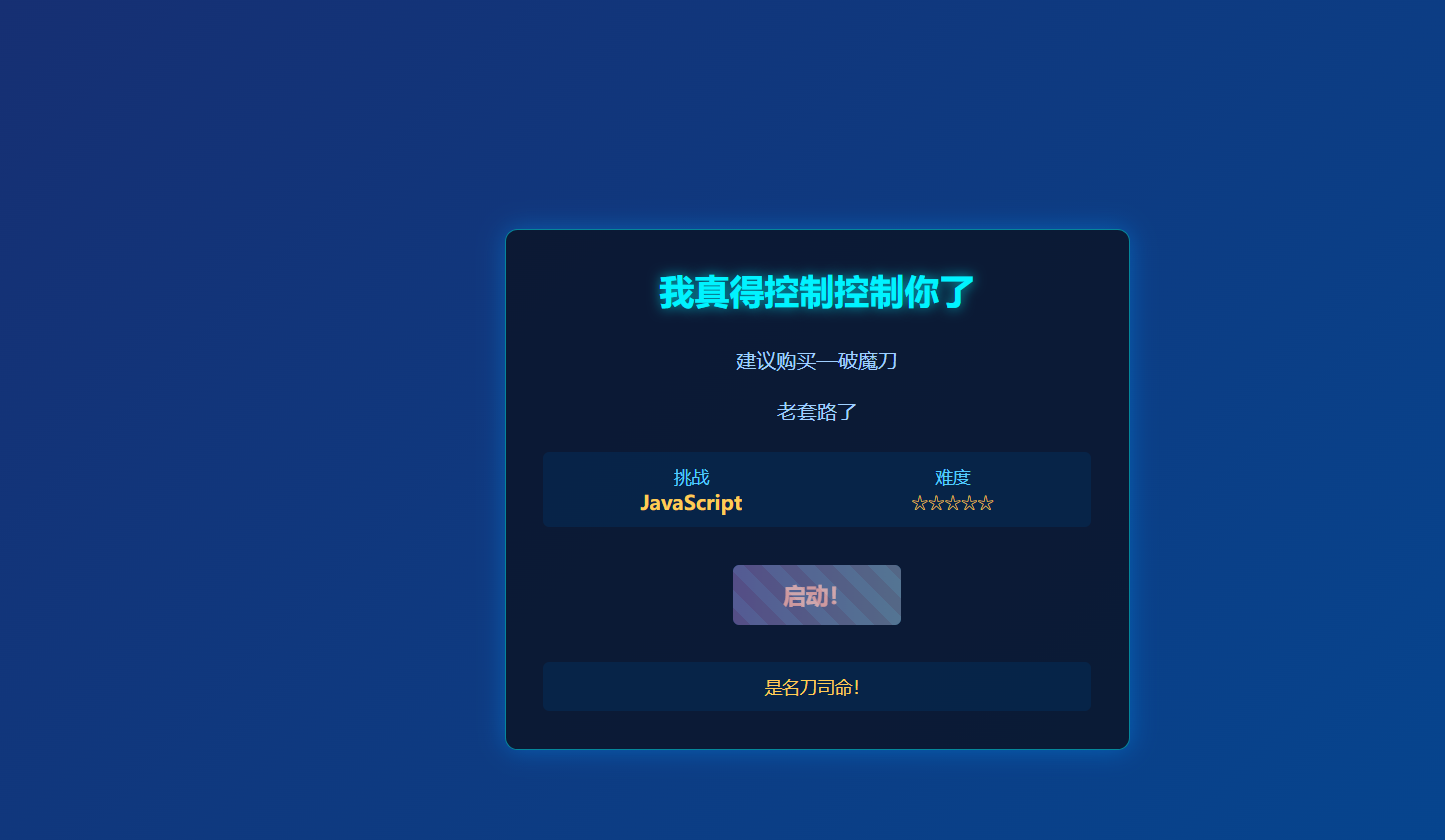 NewStar-web week1-2 NewStar-web week1-2