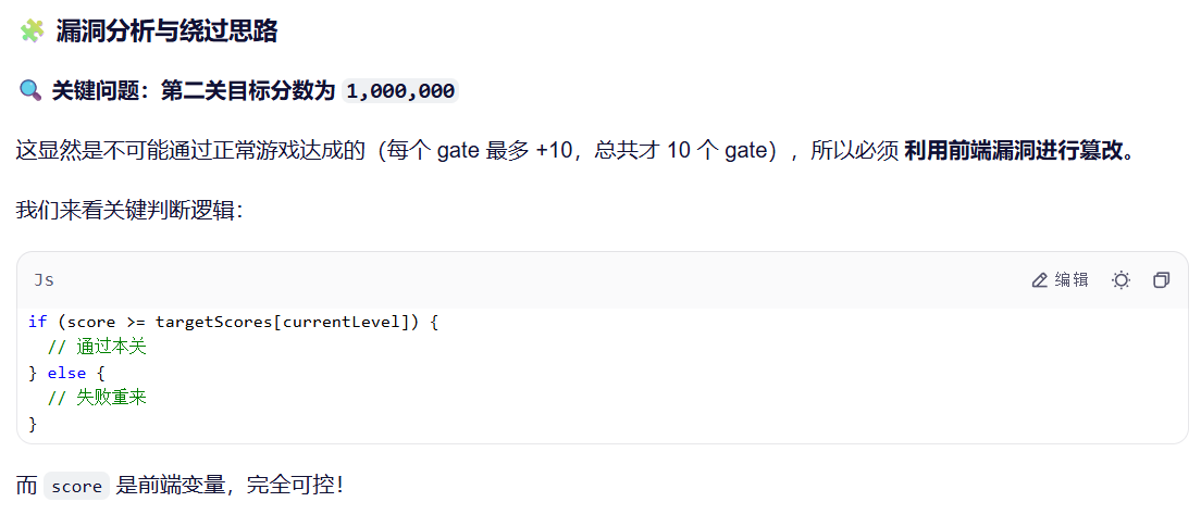 NewStar-web week1-2 NewStar-web week1-2