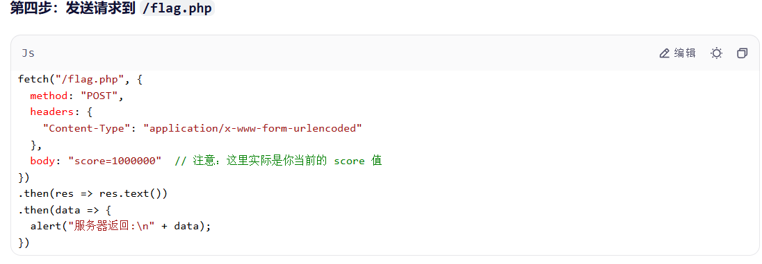 NewStar-web week1-2 NewStar-web week1-2