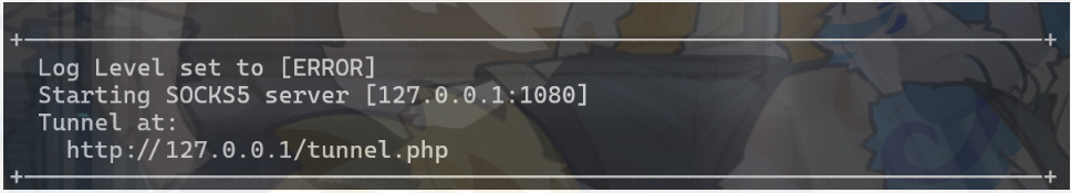 内网渗透过程的多种代理搭建方法 内网渗透过程的多种代理搭建方法